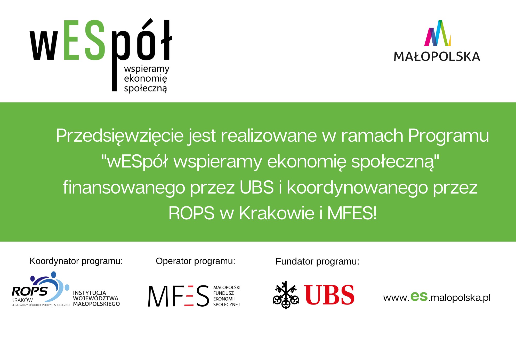 wESpol_info